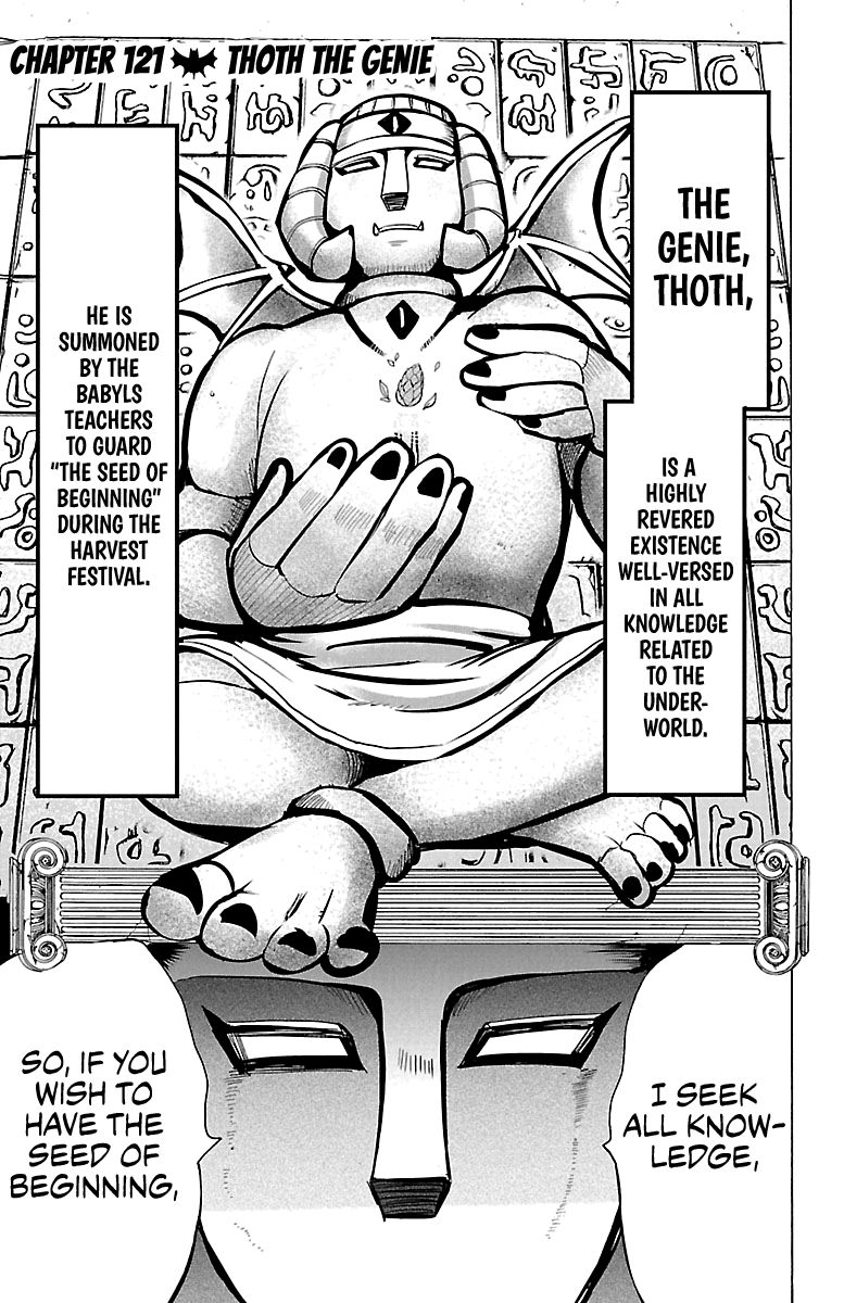 Mairimashita! Iruma-kun, Chapter 121 image 02